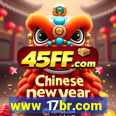 www 17br.com